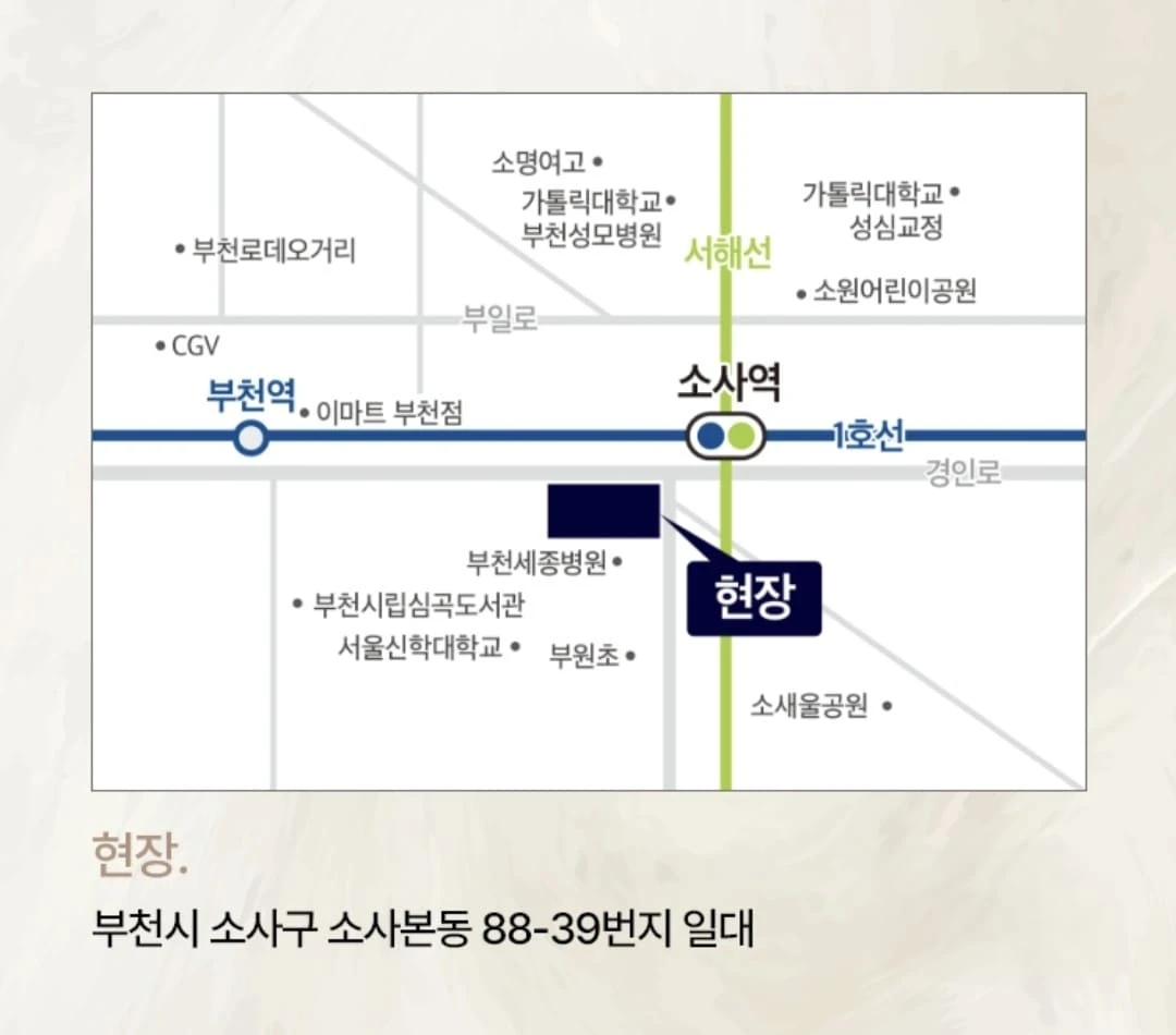 주방 특화 설계 적용된 부천 두산위브 84㎡ 평면도 상세 정보